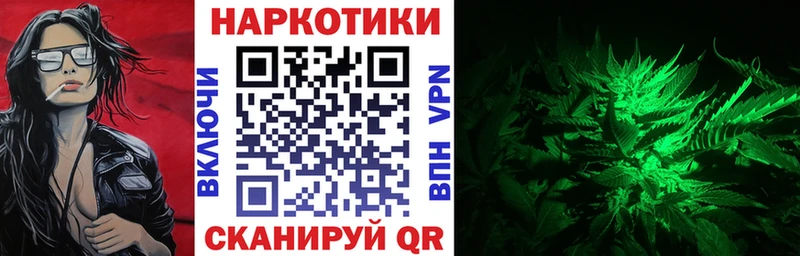 Все наркотики Сунжа КОКАИН Каннабис МЕФ АМФ ГАШ Псилоцибиновые грибы Alpha PVP