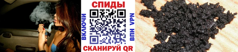 купить наркотики цена  Сунжа  мориарти формула  БУТИРАТ 1.4BDO  mega ссылки 