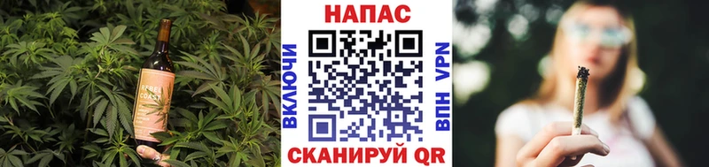 Печенье с ТГК марихуана  цены   Сунжа 