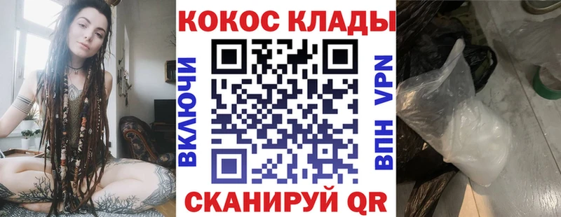 Cocaine 99% Сунжа
