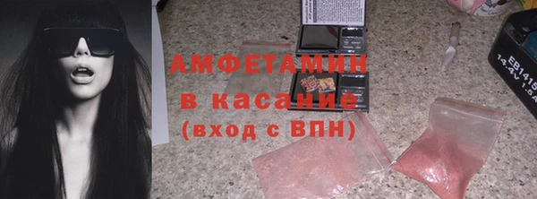 индика Алексеевка