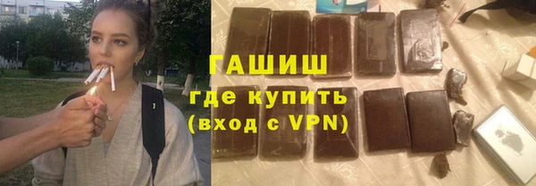 дживик Алзамай
