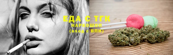 spice Пестово