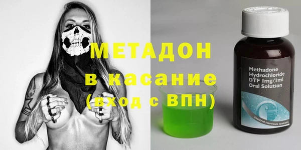 стафф Алексин