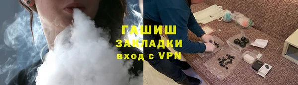 дживик Алзамай