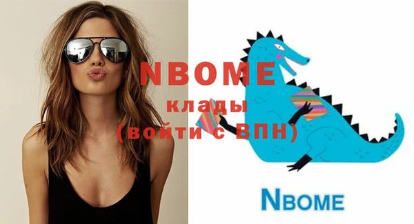 дживик Алзамай