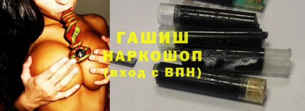 индика Алексеевка