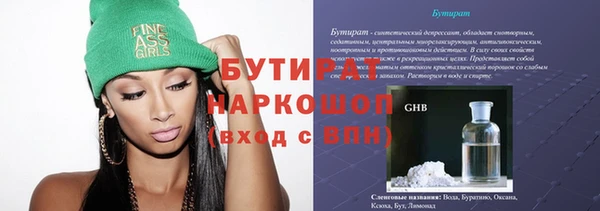 дживик Алзамай