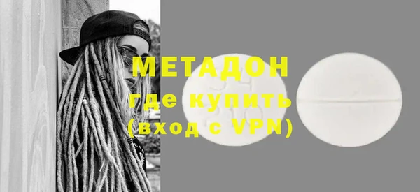 дживик Алзамай