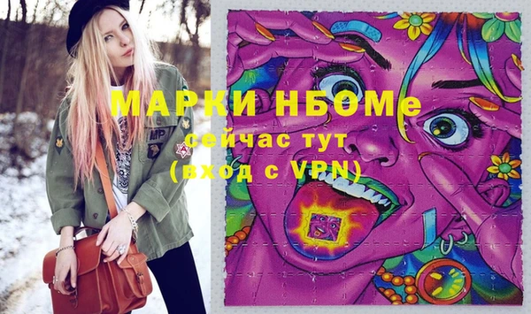 индика Алексеевка