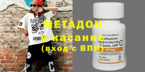 стафф Алексин