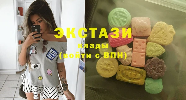 таблы Пересвет