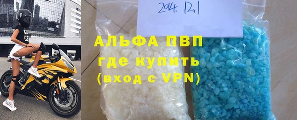 индика Алексеевка