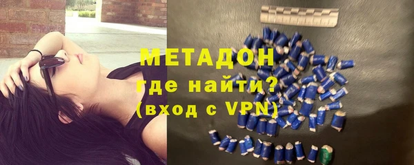 индика Алексеевка