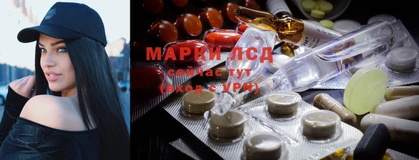 таблы Пересвет