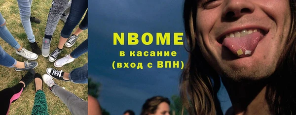 дживик Алзамай