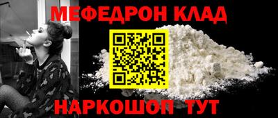 ALPHA PVP Свободный