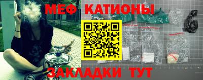 мдпв Севастополь