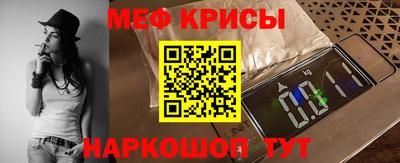 мдпв Севастополь