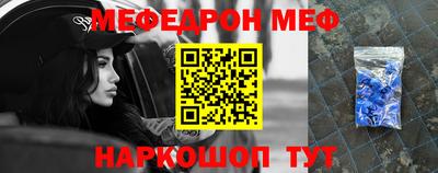 ALPHA PVP Свободный