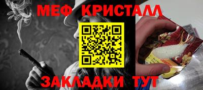 гашиш Северобайкальск