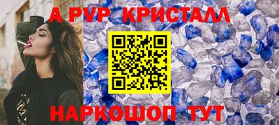 мдпв Севастополь