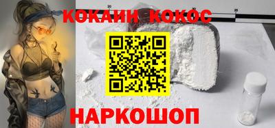 гашиш Северобайкальск