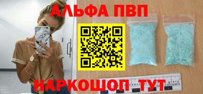 мдпв Севастополь