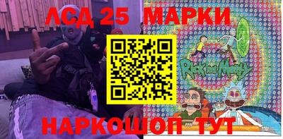 мдпв Севастополь