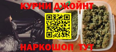 ALPHA PVP Свободный