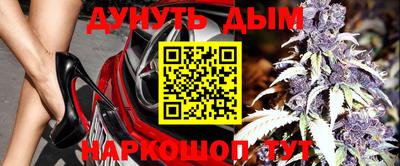 ALPHA PVP Свободный