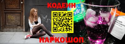 ALPHA PVP Свободный