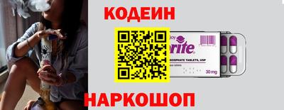 ALPHA PVP Свободный