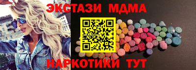 ALPHA PVP Свободный