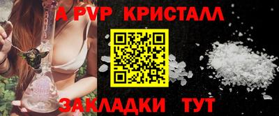 гашиш Северобайкальск