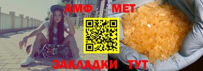 мдпв Севастополь