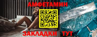 мдпв Севастополь