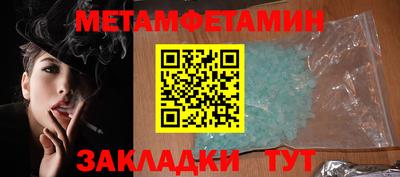 ALPHA PVP Свободный