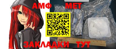 ALPHA PVP Свободный