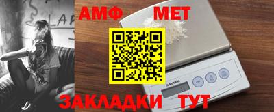 гашиш Северобайкальск