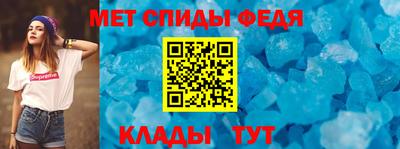 ALPHA PVP Свободный