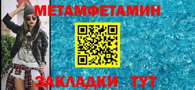 гашиш Северобайкальск