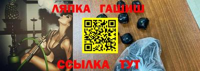ALPHA PVP Свободный
