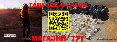 мдпв Севастополь