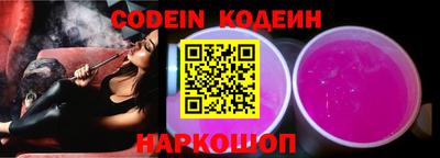 гашиш Северобайкальск