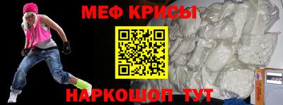 ALPHA PVP Свободный