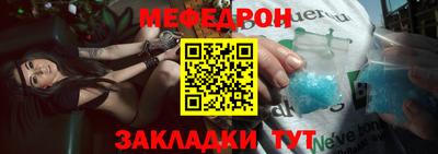 гашиш Северобайкальск