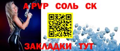 мдпв Севастополь
