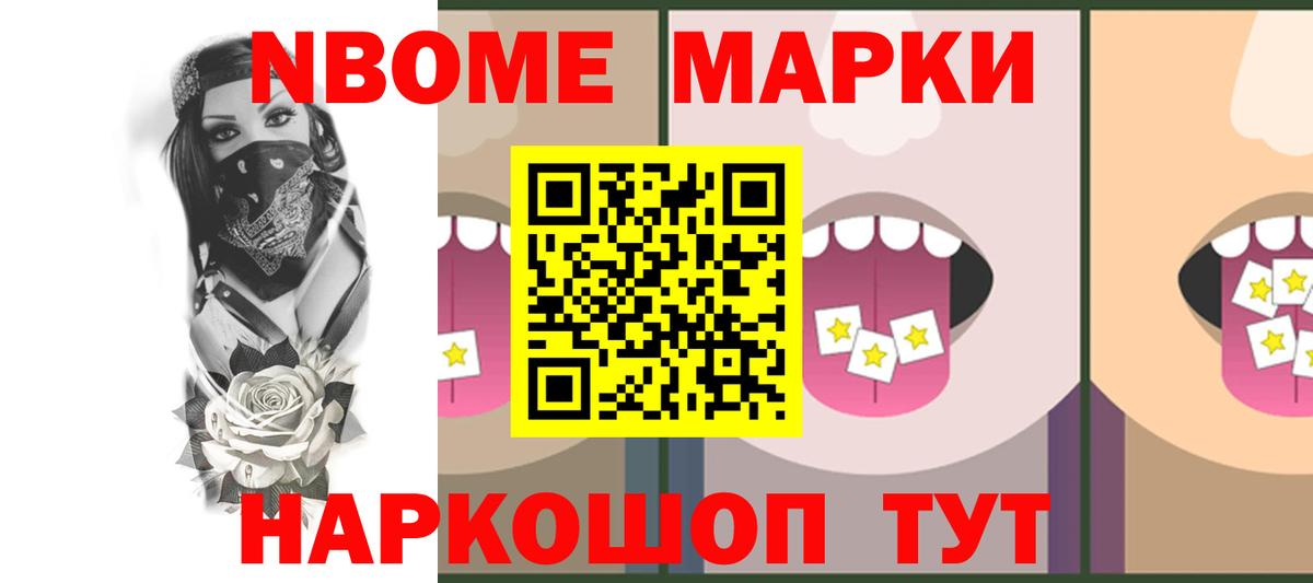 Лсд 25 экстази кислота  Вход с VPN  LSD-25 экстази  Сунжа  ЛСД экстази кислота 
